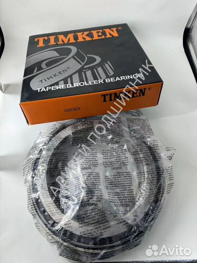 Подшипник в наличии 32032 X