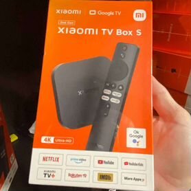 Xiaomi Mi Box S 2, tv box s, Mi tv