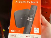 Xiaomi Mi Box S 2, tv box s, Mi tv