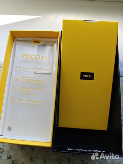 Xiaomi Poco F4, 8/256 ГБ