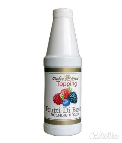Dolce Rosa. Топпинг лесные ягоды