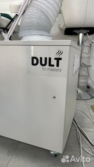 Вытяжка для педикюра Dult