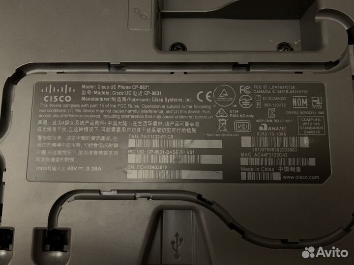 Конференц-станция IP Cisco CP-8831-EU-K9