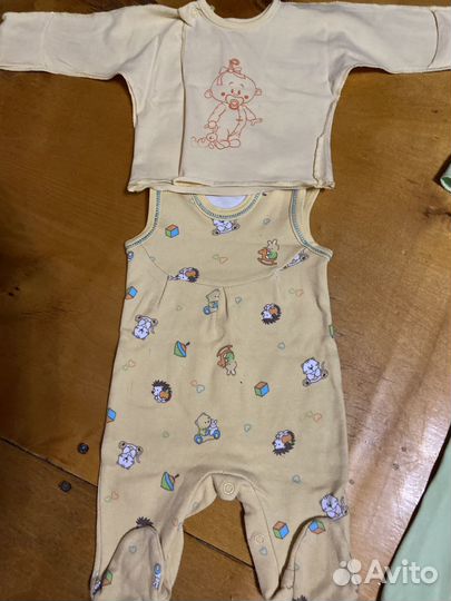 Детские вещи