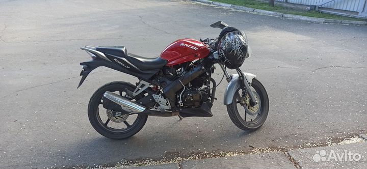 Racer RC250-CS