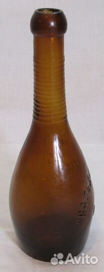 Бутылка пивная 