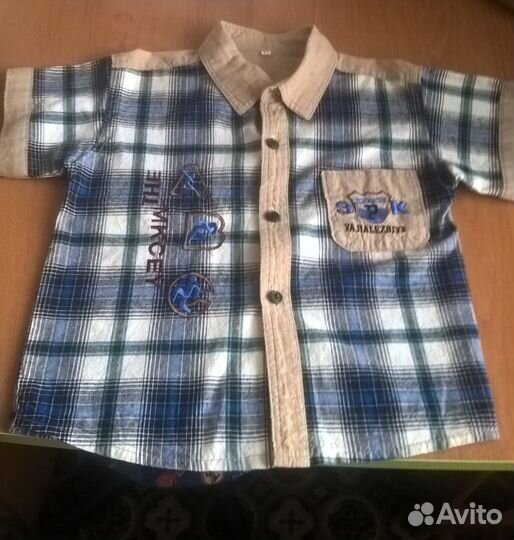 Костюм для мальчика