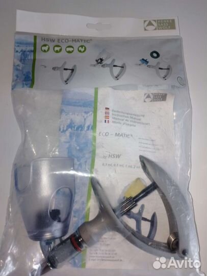 Вакцинатор шприц ветеринарный Прима Мин 5 мл