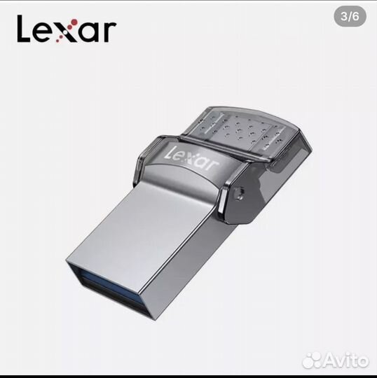 USB флешка накопитель Lixiang Li 9,64GB