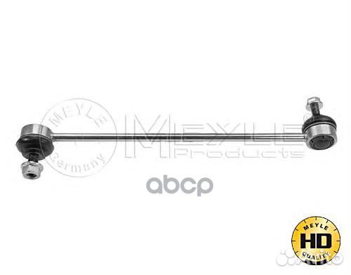 Тяга пер.стабил.volvo S60,S80,V70,XC90 516 060