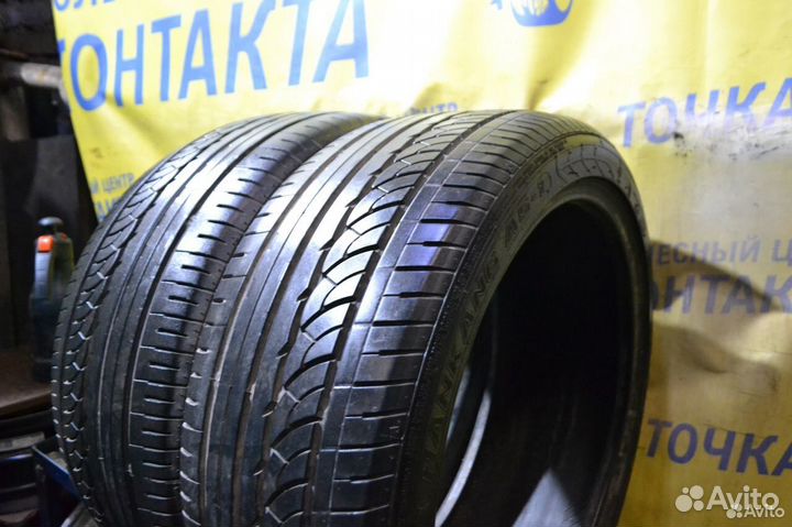 Nankang AS-1 235/40 R19