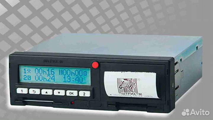 Тахограф Штрих-М.Под ключ