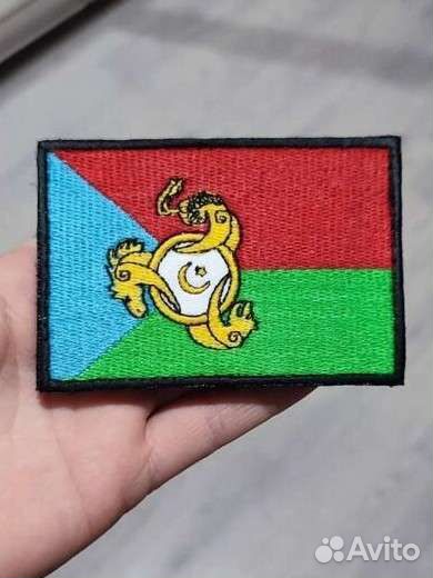 Нашивки флаги