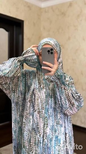 Намазные платья