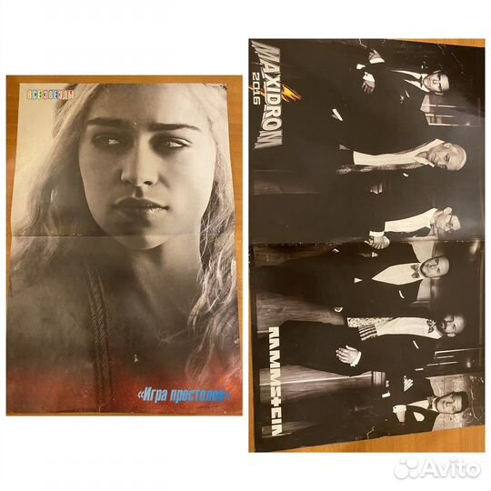 Постеры журналы плакаты