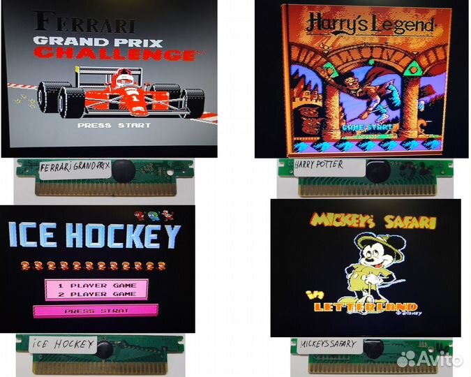 Dendy платки дискетки одно и многоигр цена за 20шт