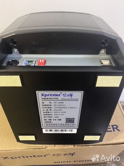 Термопринтер этикеток xprinter xp-365b