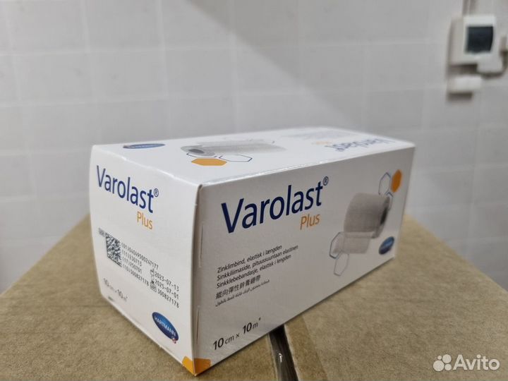 Эластичный компрессионный бинт Varolast plus