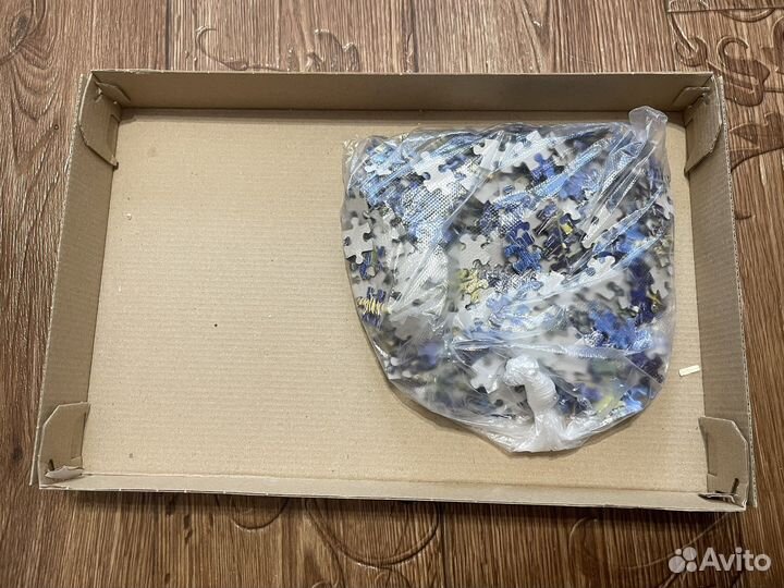 Пазл бу (целый)