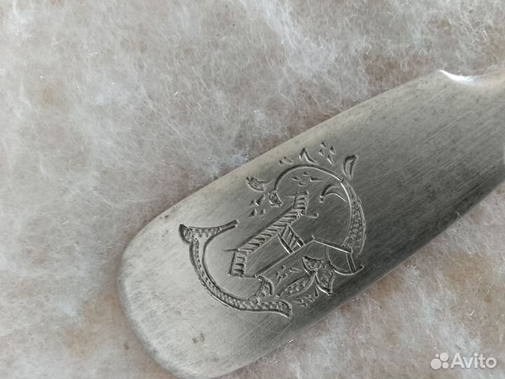 Ложка царское серебро