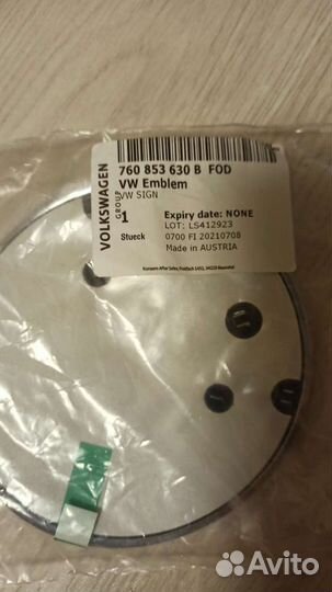 Эмблема крышки багажника VW Touareg CR