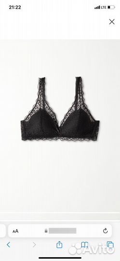 Intimissimi, Tezenis бюстгальтер 75b