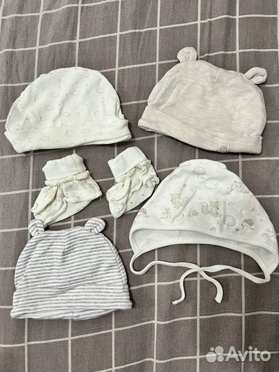 Комплект для новорожденных