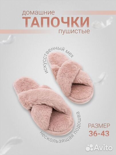 Инфографика для маркетплейсов