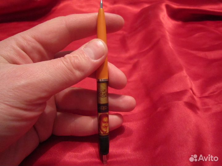 Ручка шариковая с открывающимся портретом 1970 г