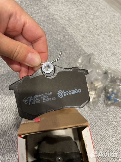 Колодки тормозные задние Brembo