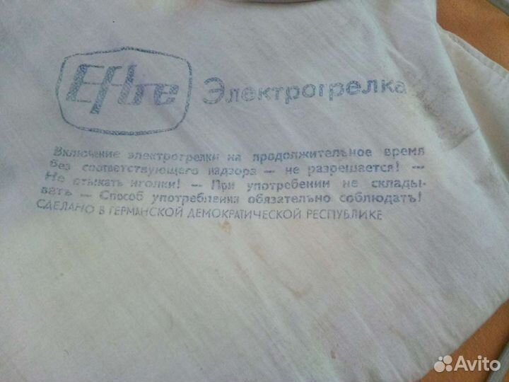 Электрогрелка