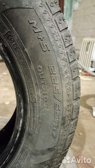 Cooper  Discoverer A/TW 15.3/180 R17 20