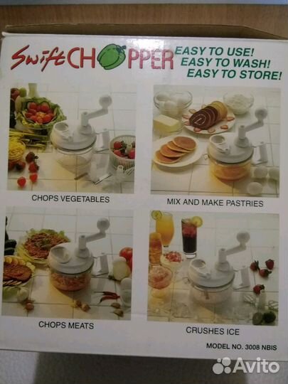 Кухонный комбайн