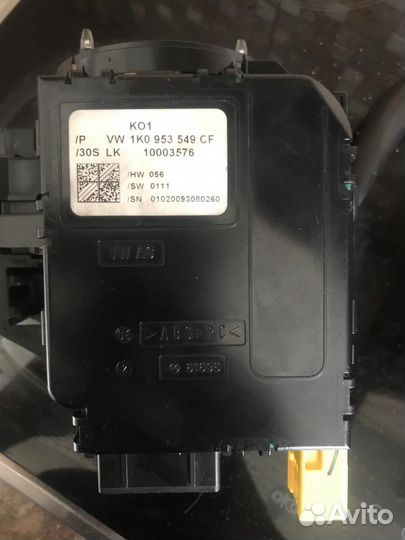 Подрулевой переключатель volkswagen