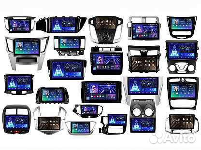 Автомагнитола android на все авто