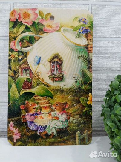 Доска разделочная