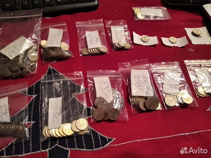 Монеты современной России