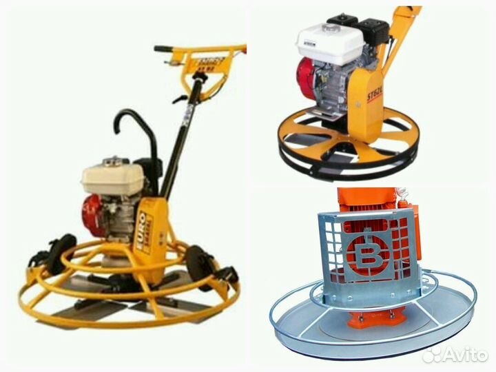 В аренду Затирочные машины по свежему бетону