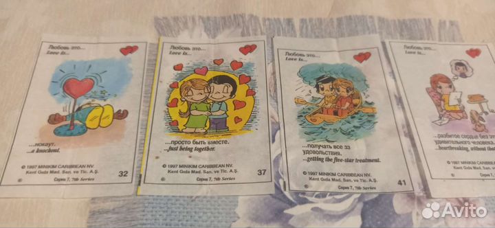 Вкладыши от жвачек 