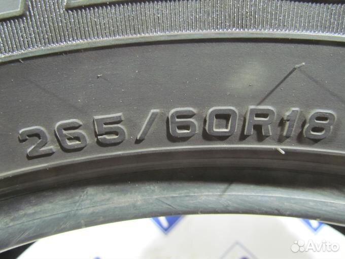 Dunlop Grandtrek AT20 265/60 R18 93Q