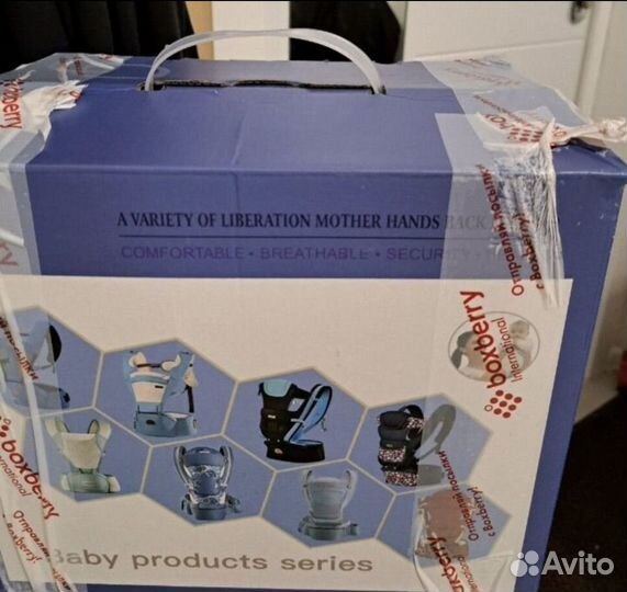 Рюкзак переноска кенгуру