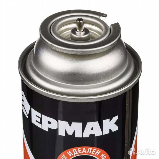 Туристический всесезонный газовый баллончик 220гр