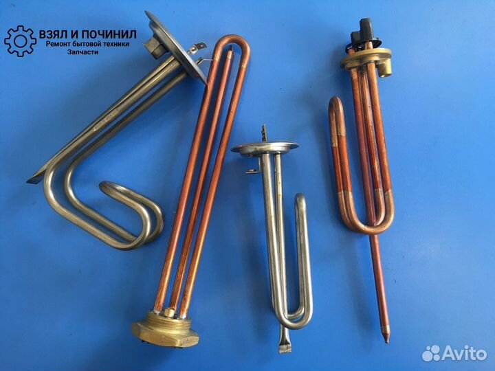 Запчасти для водонагревателей