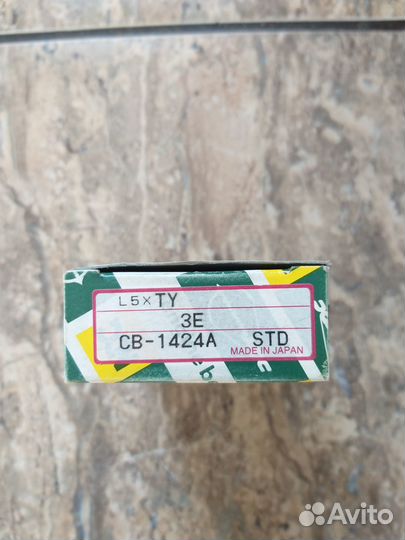 Вкладыши шатунные