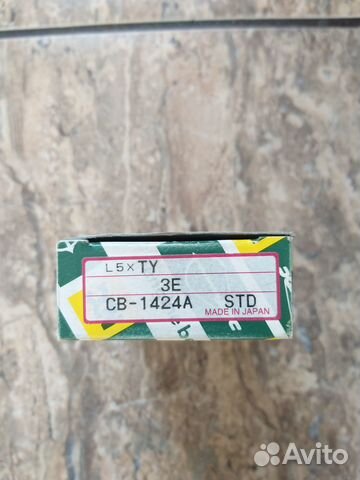 Вкладыши шатунные