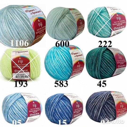 Пряжа Фиджи-хлопковый шнурок с мериноcом 50г 95м