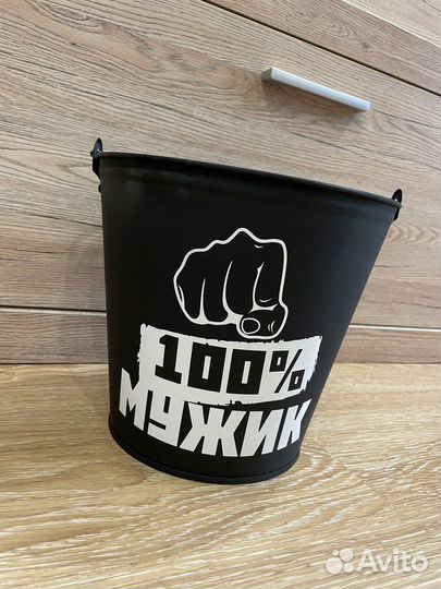 Ведро подарочное декоративное