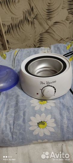 Воскоплав баночный