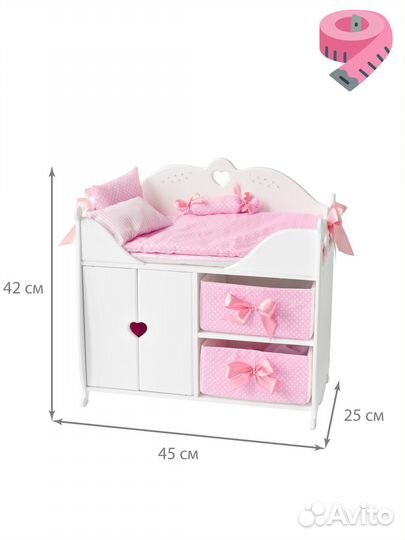 Мебель для кукол домик кроватка деревянный манюня