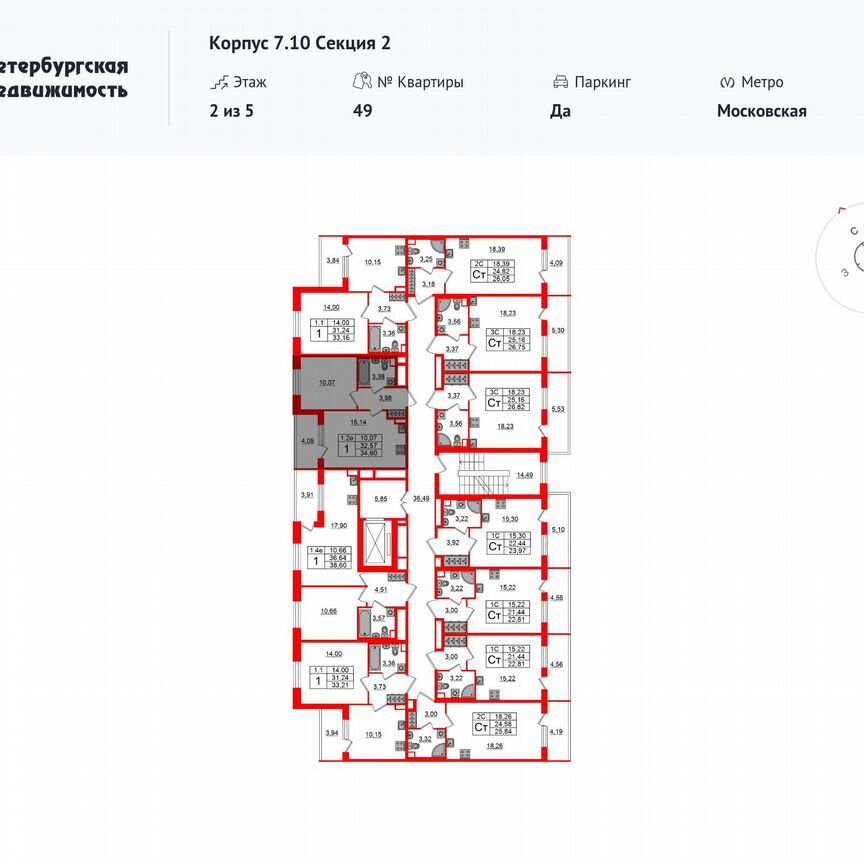 1-к. квартира, 32,6 м², 2/5 эт.